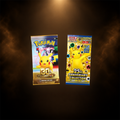 Pokémon 25th & 30th Anniversary Bundle