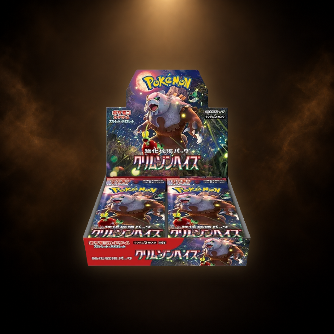 Pokémon Crimson Haze Boosterboks - Japansk