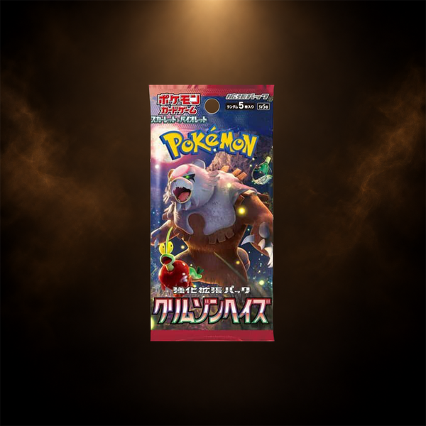 Pokémon Crimson Haze Boosterpakke - Japansk
