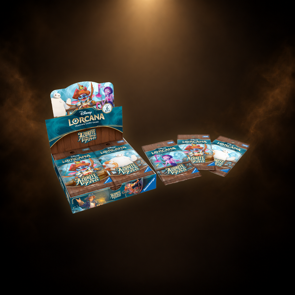 Disney Lorcana Azurite Sea Booster Box - Japansk