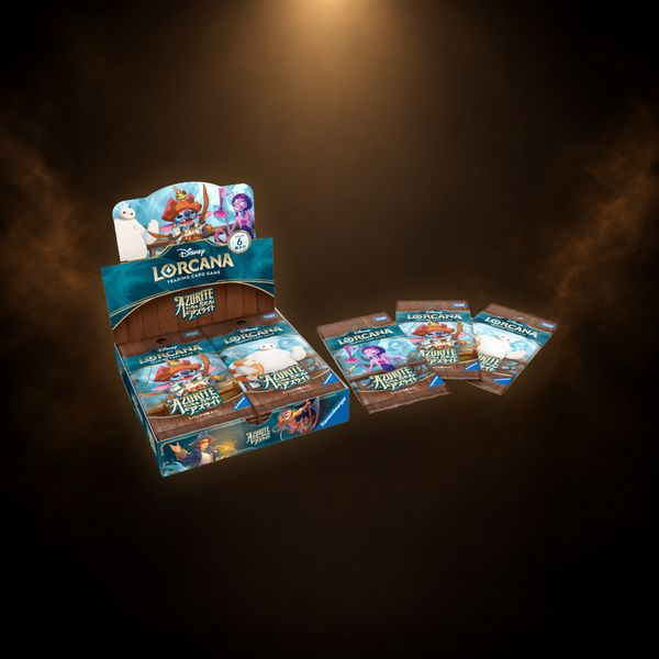 Disney Lorcana Azurite Sea Booster Box - Japansk