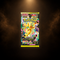 Pokémon Mega Dream ex Boosterpakke - Japansk