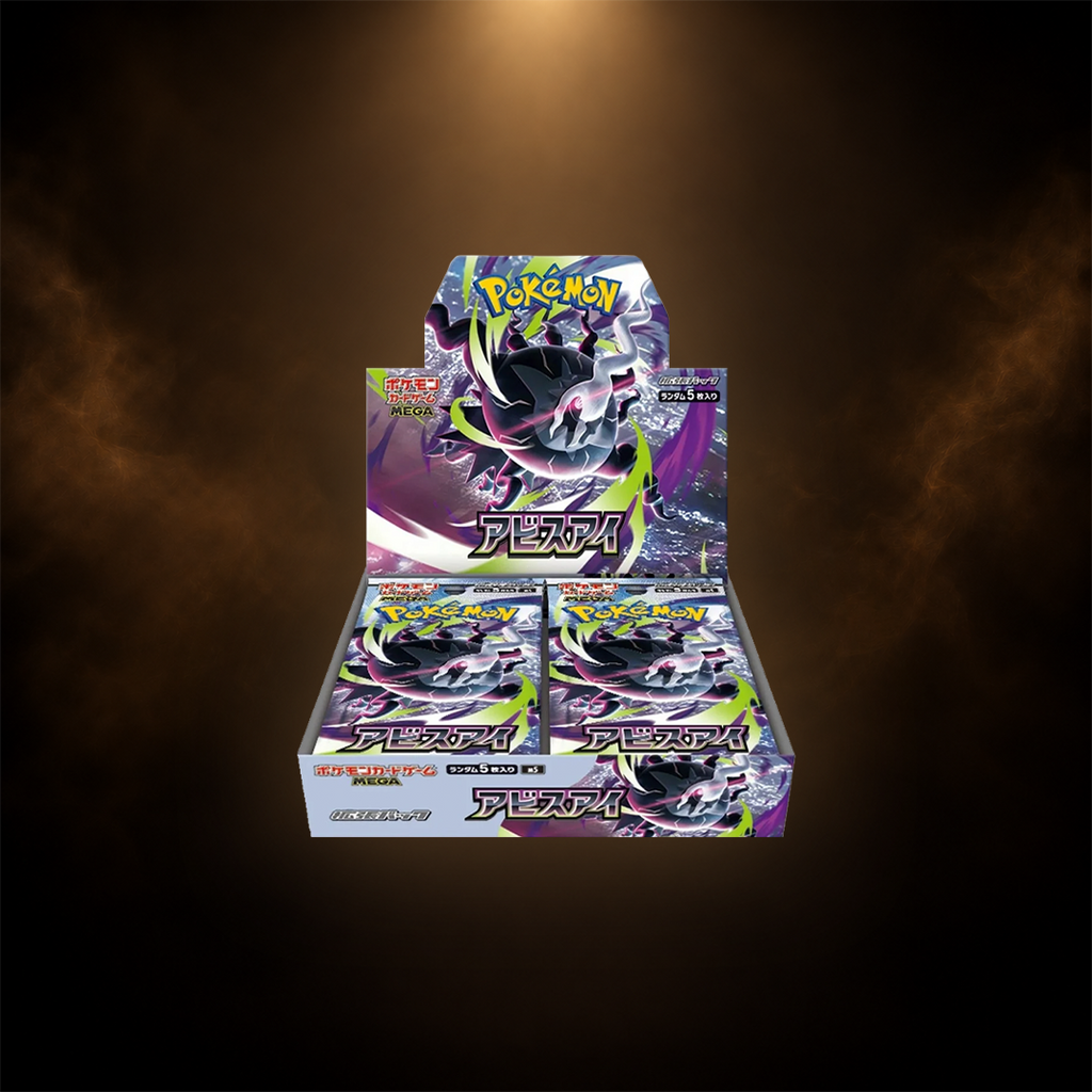 Pokémon Abyss Eye Boosterboks - Japansk