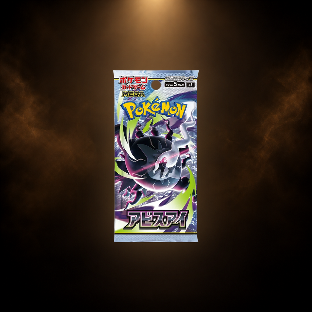 Pokémon Abyss Eye Boosterpakke - Japansk