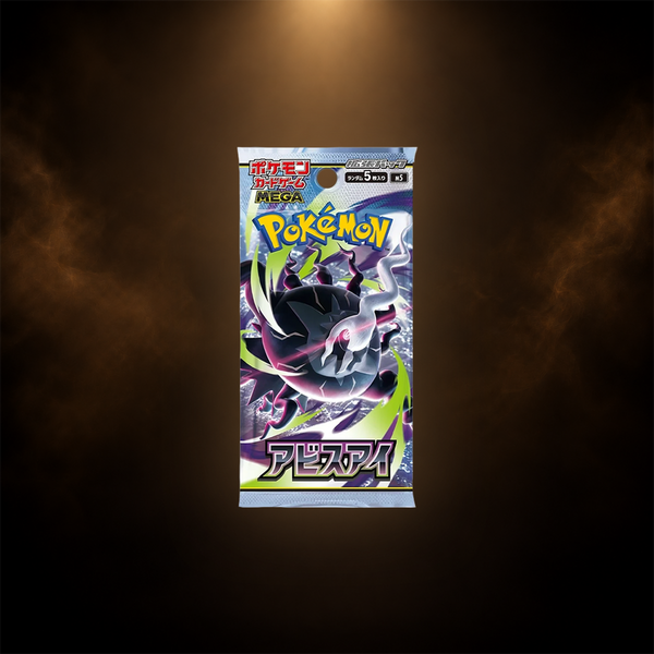 Pokémon Abyss Eye Boosterpakke - Japansk