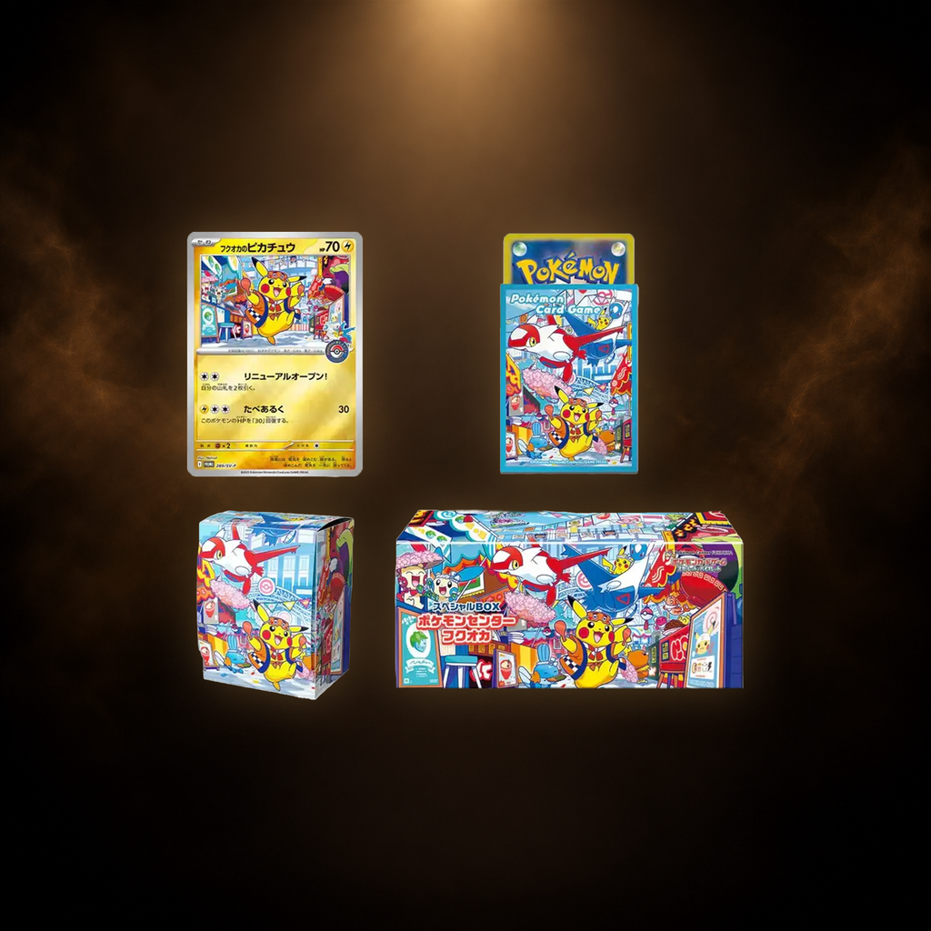 Pokémon Center Fukuoka Special Box - Japansk