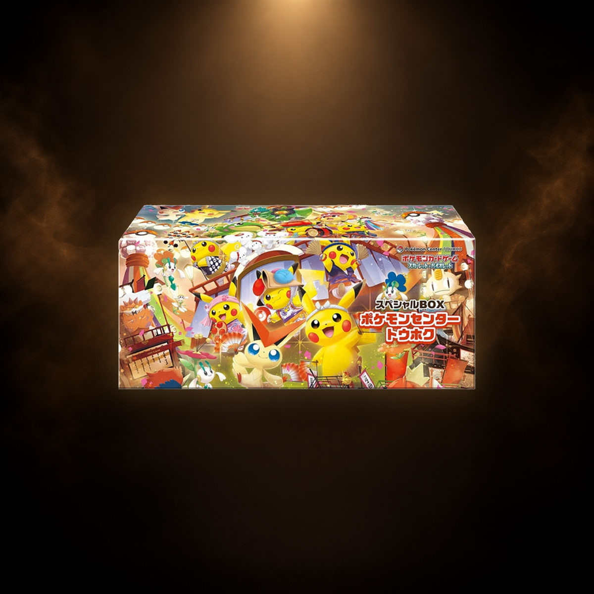Pokémon Center Tohoku Special Box - Japansk