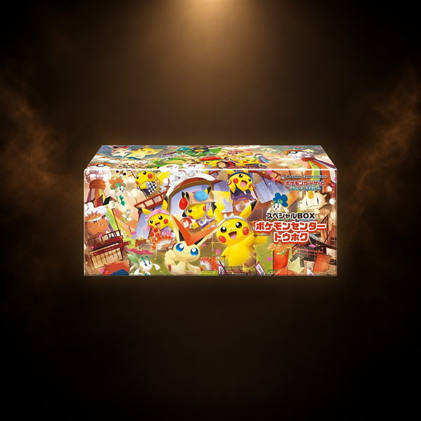 Pokémon Center Tohoku Special Box - Japansk