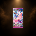 Pokémon Fusion Arts Boosterpakke – Japansk