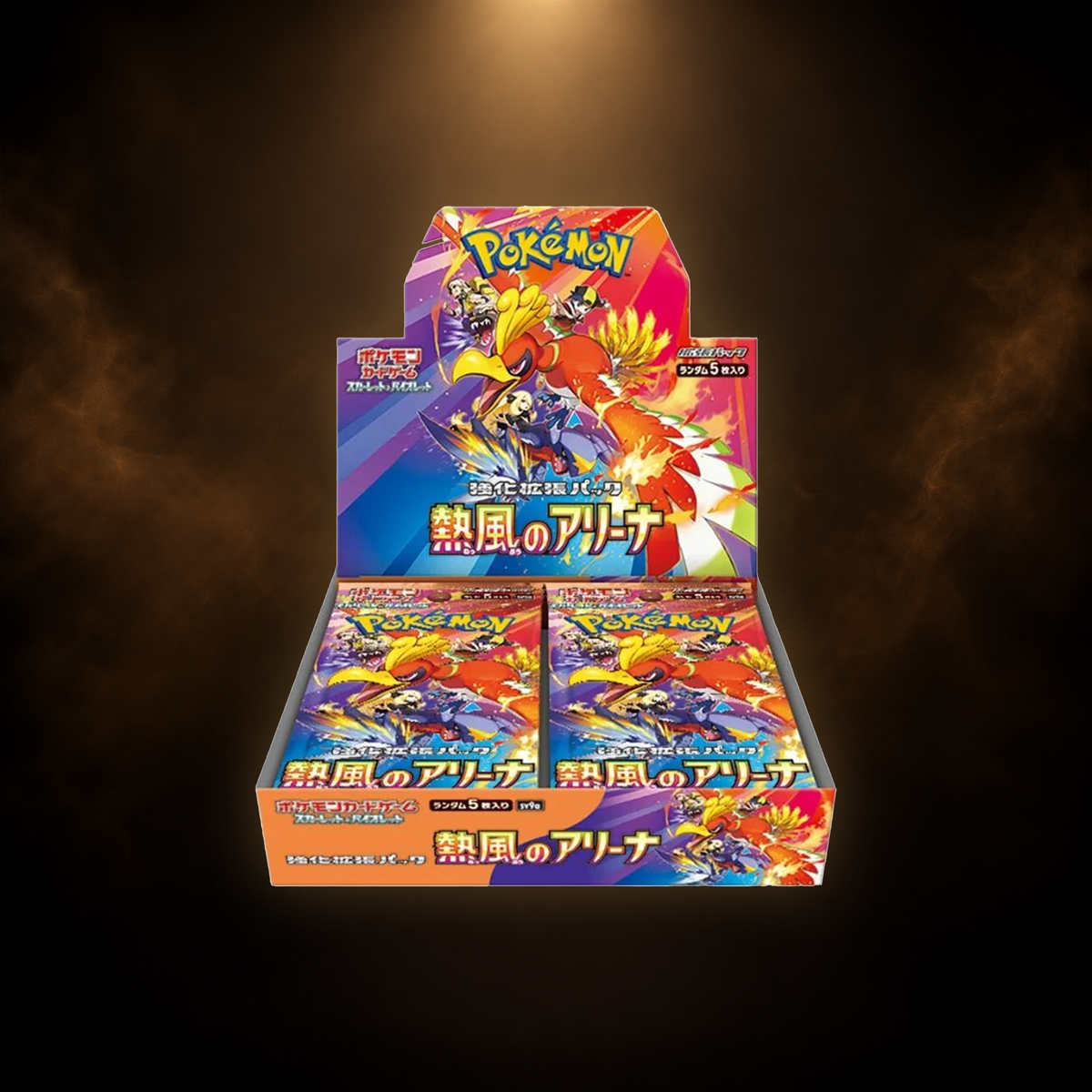 Pokémon Heat Wave Arena Boosterboks - Japansk