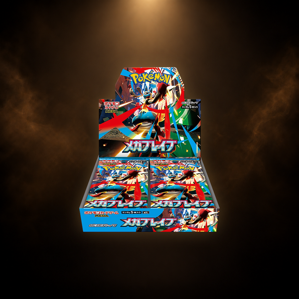Pokémon Mega Brave Boosterboks - Japansk