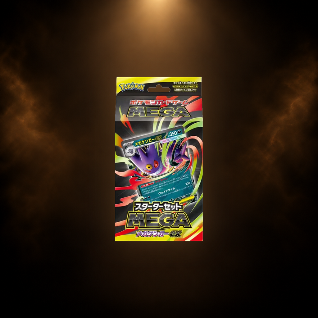 Pokémon Mega Gengar ex Starter Set - Japansk