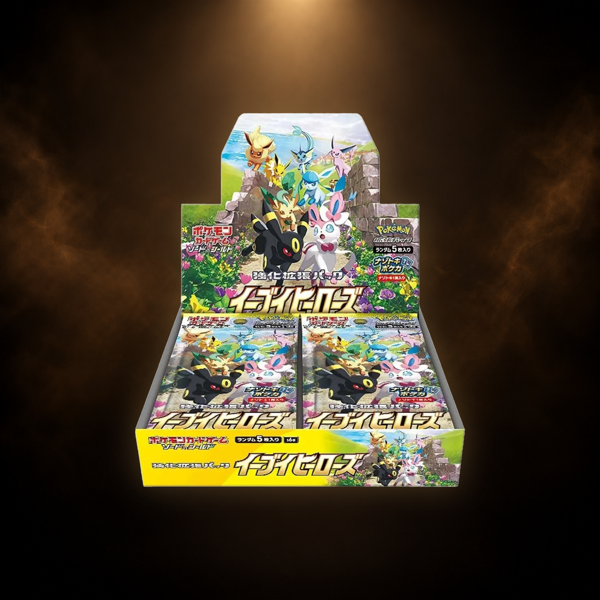 Pokémon Eevee Heroes Boosterboks - Japansk