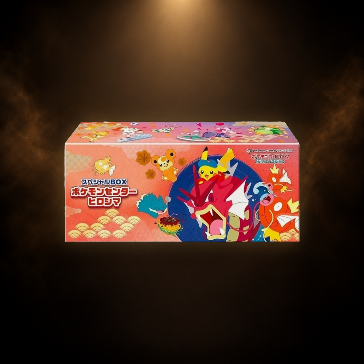 Pokémon Center Hiroshima Special Box - Japansk