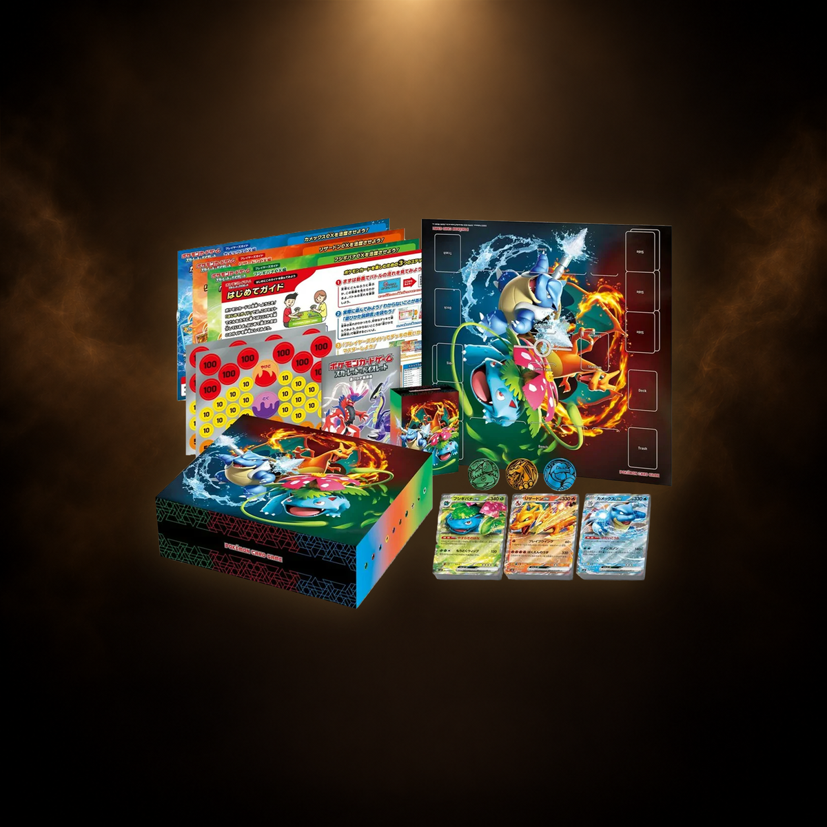 Pokémon Special Deck Set ex Venusaur, Charizard & Blastoise - Japansk