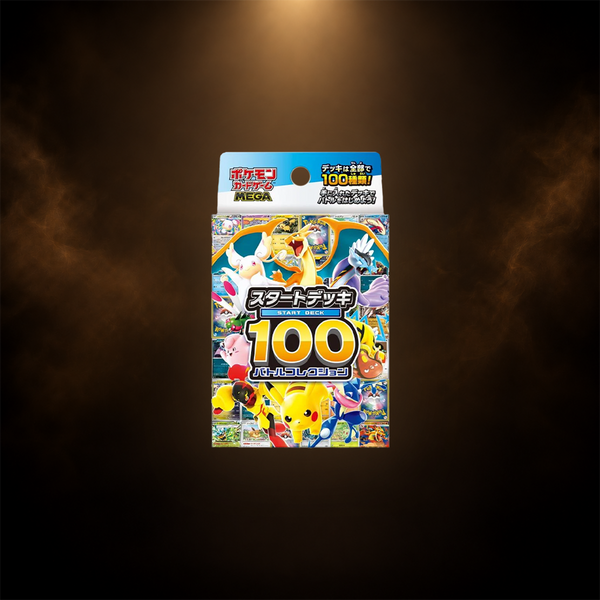 Pokémon Mega Start Deck 100 Battle Collection - Japansk