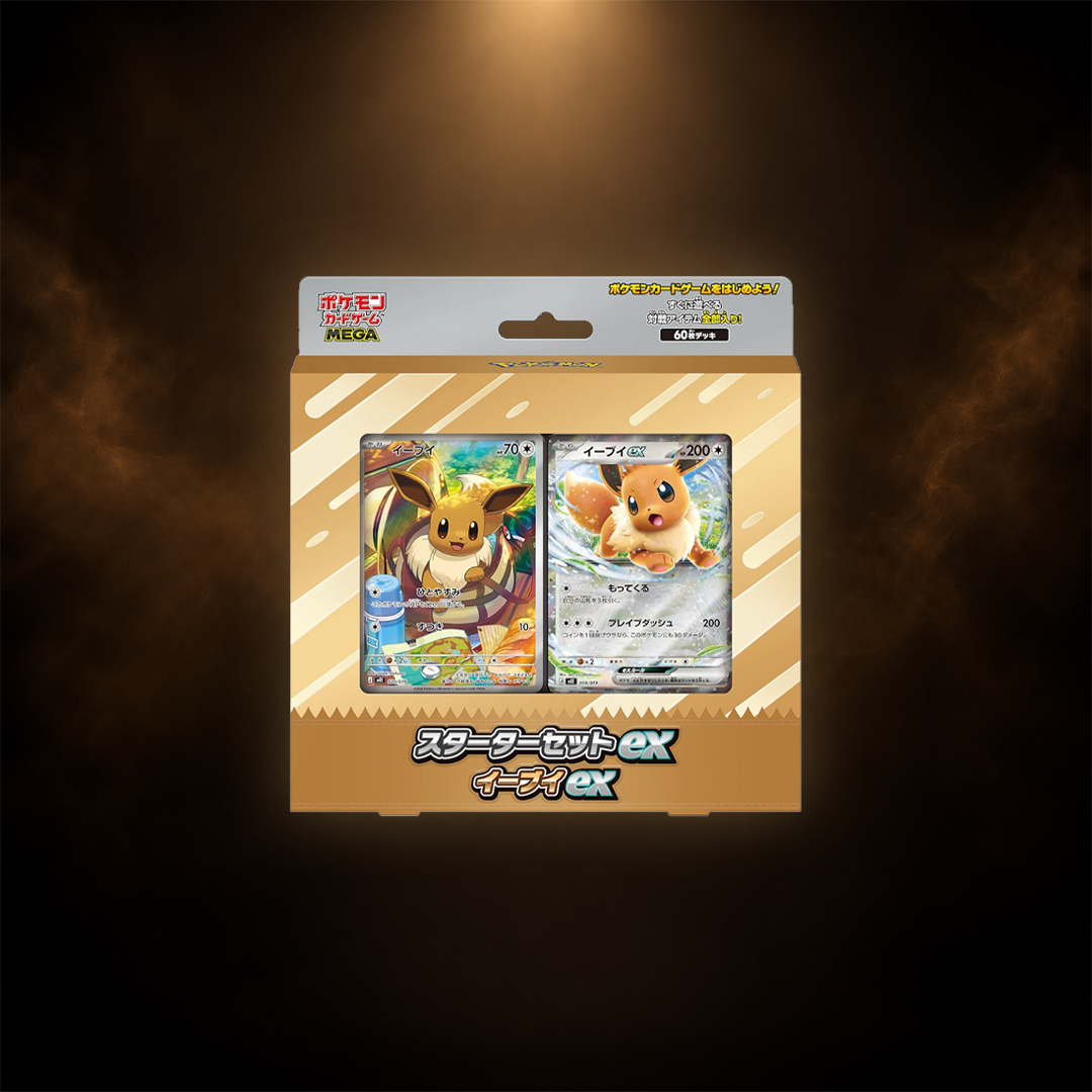 Pokémon MEGA Starter Set EX Deck - Eevee