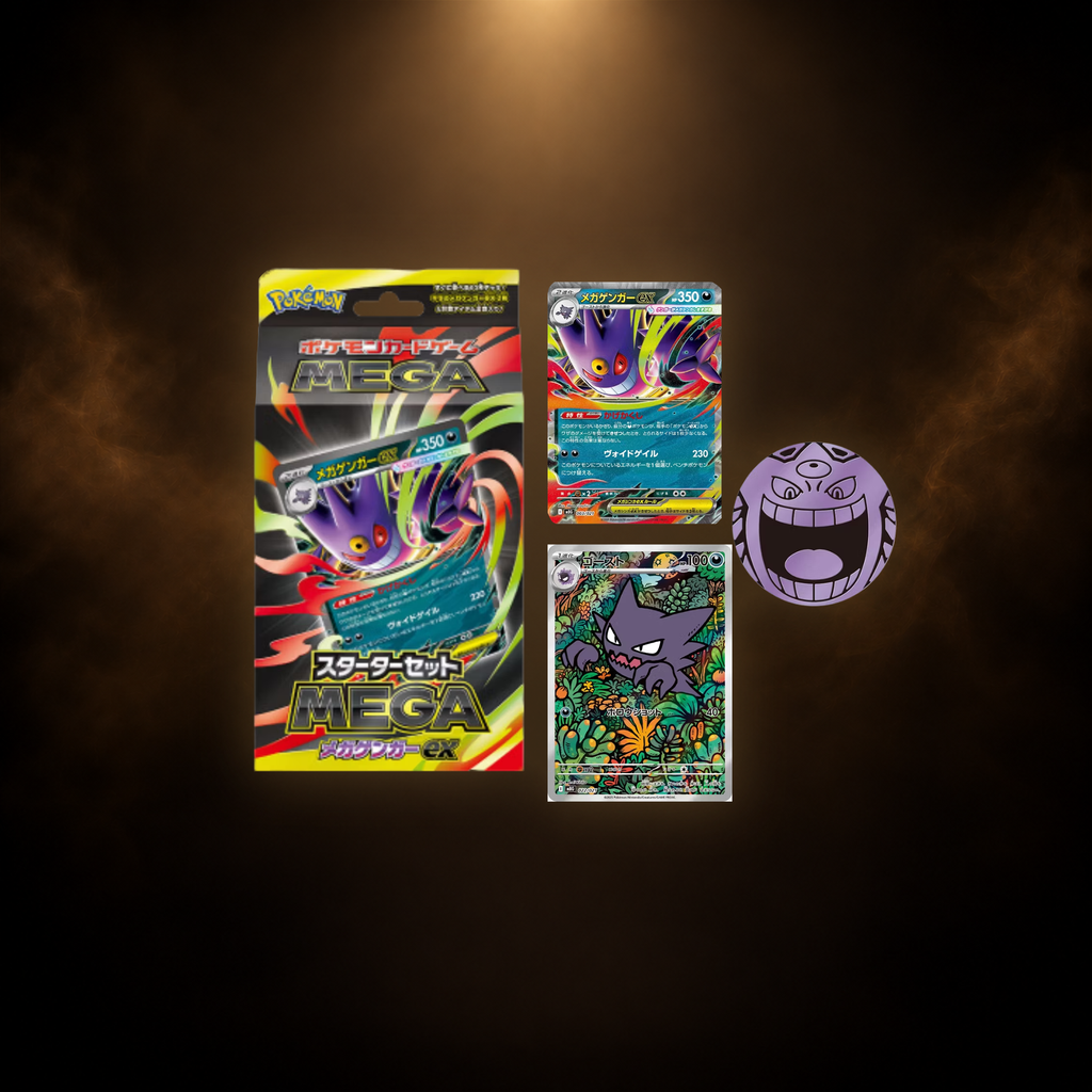 Pokémon Mega Gengar ex Starter Set - Japansk