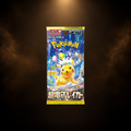 Pokémon Super Electric Breaker Boosterpakke – Japansk