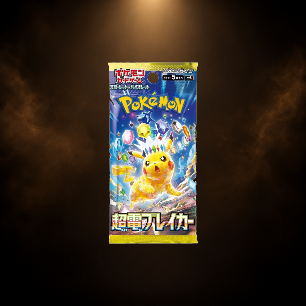 Pokémon Super Electric Breaker Boosterpakke – Japansk