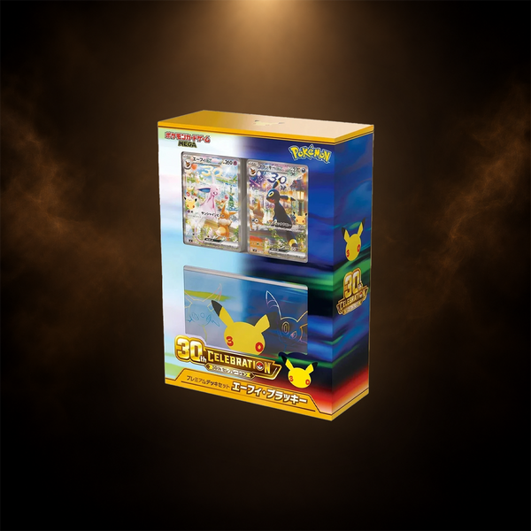 Pokémon 30th Celebration Premium Deck Set Espeon & Umbreon – Japansk