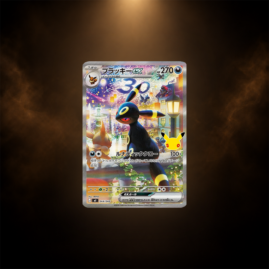 Pokémon 30th Celebration Premium Deck Set Espeon & Umbreon – Japansk
