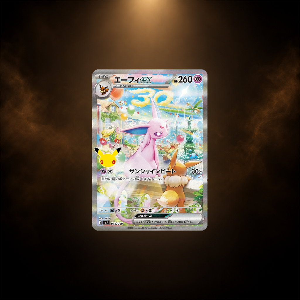 Pokémon 30th Celebration Premium Deck Set Espeon & Umbreon – Japansk