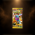 Pokémon Wild Force Boosterpakke - Japansk